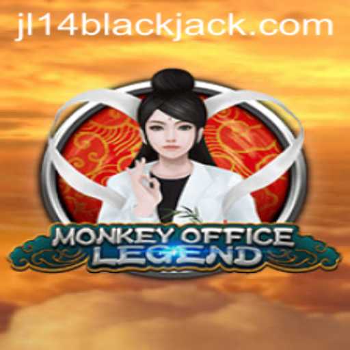 Unveiling MonkeyOfficeLegend: A Journey of Strategy and Adventure